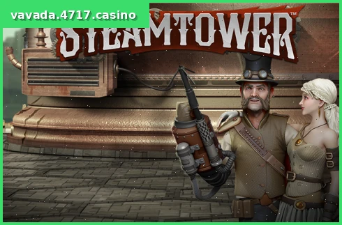 Steam Tower