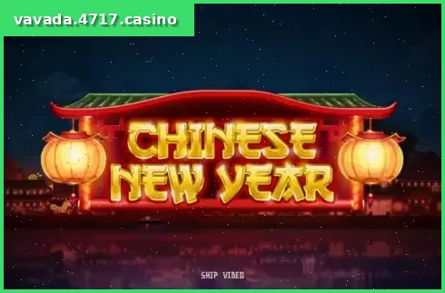 Chinese New Year