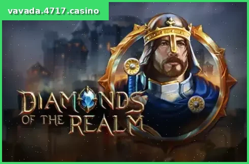 Diamonds of the Realm